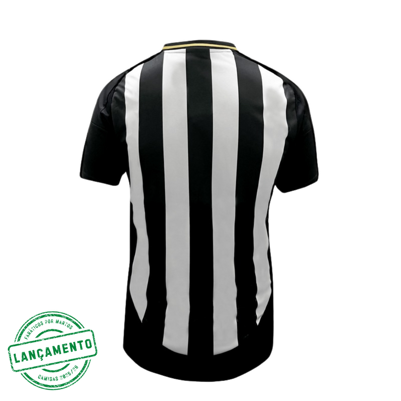 Camisa Atlético MG Home 2025/26