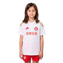Kit Infantil Internacional 2026/27 Away